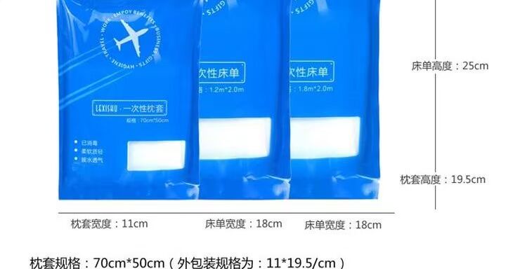 Du lịch du lịch với tấm vải dày cầm tay không dệt dùng một lần chăn che khách sạn cung cấp để gửi vỏ gối ra giường