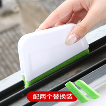 Scouring cloth door and window gap decontamination cleaning brush bath cylinder brush kitchen bathroom tile descaling brush groove window groove brush