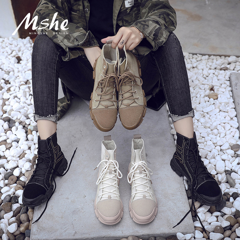 Bottes mi-saison femme en Caoutchouc - Ref 3250561 Image 1
