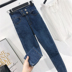 Quần skinny jeans cạp cao sang trọng cộng với nhung mới thon gọn giảm béo co giãn hoang dã chân chín quần quần jean nữ cạp cao Quần jean