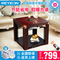 Kai Yiou electric heating table Heating table Household baking table Square electric stove Electric stove Electric stove Electric heater