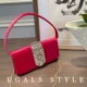 Rose Red Long Underms 23*5,5*12