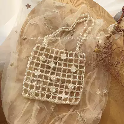 UGALS Hong Kong style socialite hollow hand-woven beaded bag flower pearl bag shoulder handbag female