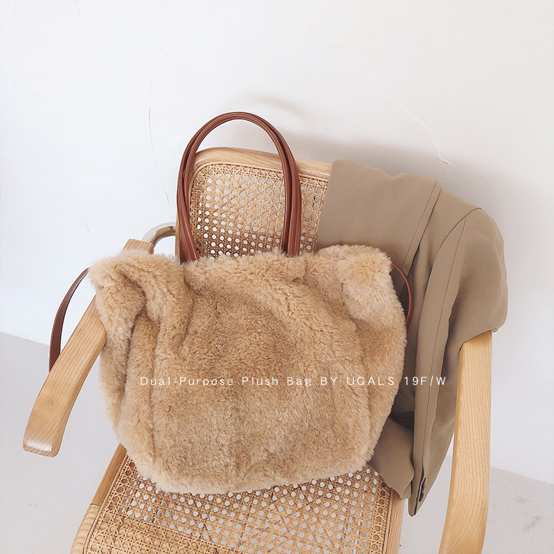 UGALS Winter Large Capacity Mao Mao Shopping Bag Plush Bags Double Bread Double Bag Single Shoulder Hand Messenger Bag