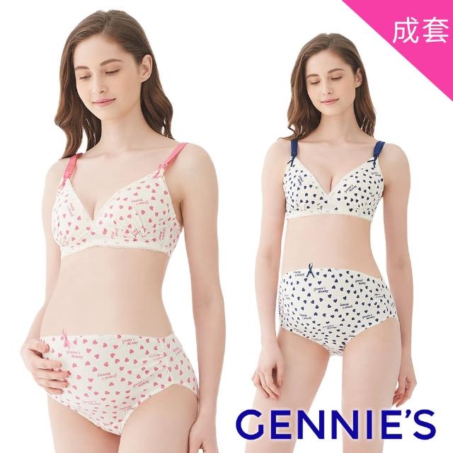 Straight Mail Chini Pregnant Woman Bra Underwear Breastfeeding Breastfeeding Bra Anti-Drooping Poly feeding front opening lingerie HA44