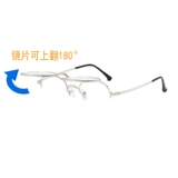 Новые металлические очки для чтения, откидные очки для чтения, линзы с защитой от синего света, откидные очки, откидные зеркала, откидные линзы