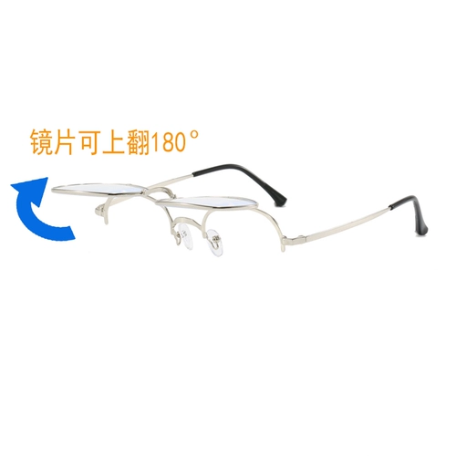 Новые металлические очки для чтения, откидные очки для чтения, линзы с защитой от синего света, откидные очки, откидные зеркала, откидные линзы