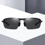 Модные солнцезащитные очки на солнечной энергии