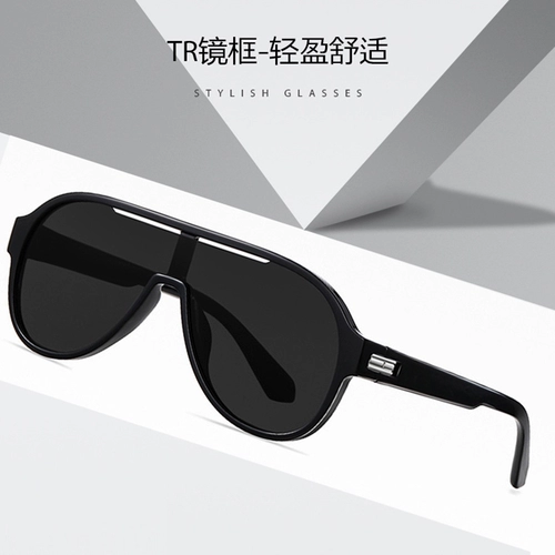 Модные солнцезащитные очки на солнечной энергии, европейский стиль