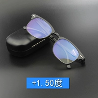 150 градусов+маленькая коробка