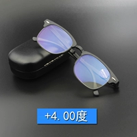 400 градусов+маленькая коробка