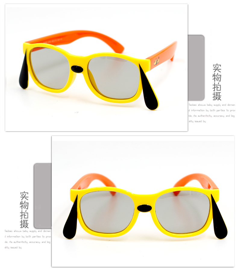 Lunettes 3D JETTISON - Ref 1240539 Image 10