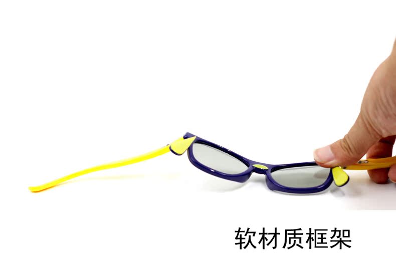 Lunettes 3D JETTISON - Ref 1240539 Image 12