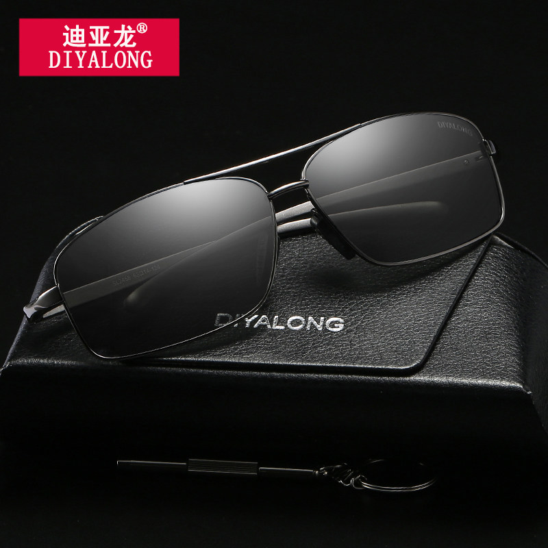 Day and night dual-use polarized night vision goggles anti-high beam driver driving color-changing sunglasses men driving fashion sunglasses