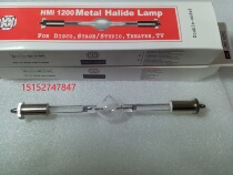 1200W chassis light bulb stage lightbulb stage lightbulb stage lightbulb HM1 double end bubble tracing lamp accessories