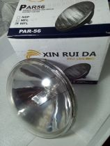 Stage light P56 bulb Pa light bulb 300W light bulb 300W drum bulb stage bulb
