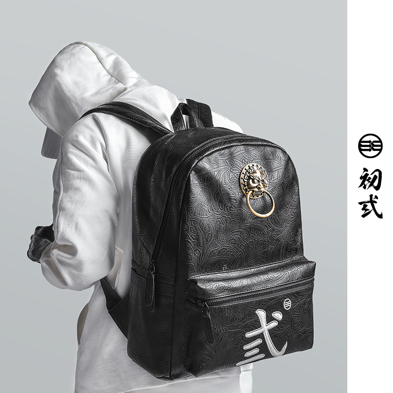 Beginner 2022 new Chinese Tide Card China Wind Embroidered bag Leisure Shoulder Bag for men and women Double shoulder bag 41090