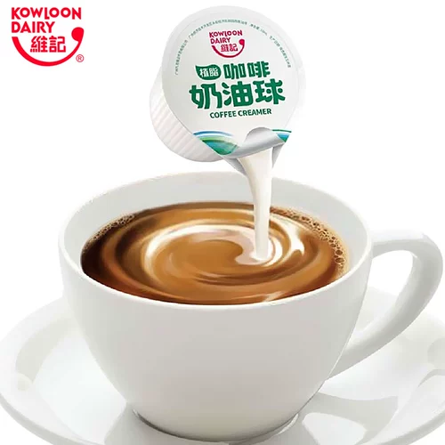 Wei Ji Cream Coffee Coffee Milk Ball Liquid Coffee Coffee Friend Protem 10ml*40 Capsules