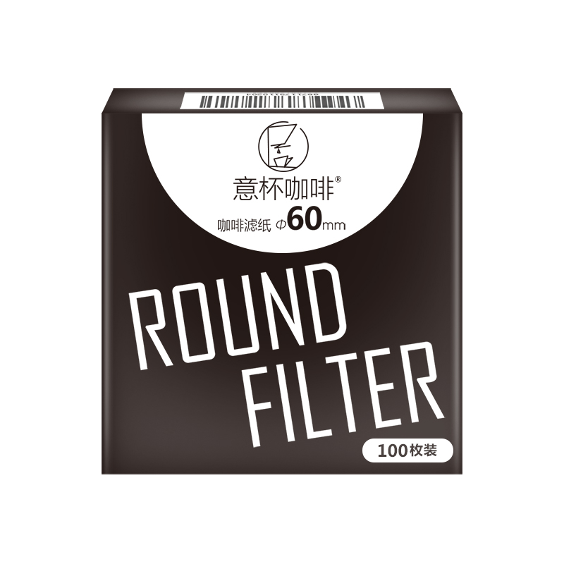 Italian cup coffee Mocha pot Coffee filter paper No 6 filter paper for 3 people Suitable for 100 pieces of wood fiber filter paper