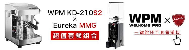 máy pha caphe Máy xay cà phê bán tự động chuyên nghiệp Welhome Huijia KD-210S2 - Máy pha cà phê máy rang xay cà phê
