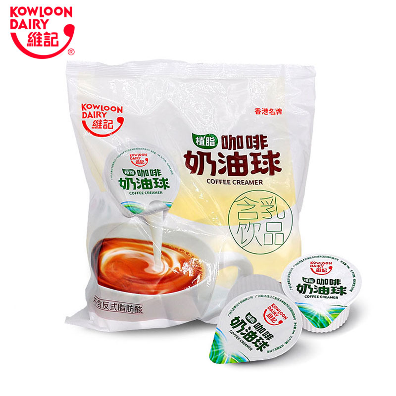 Weiji cream ball coffee milk ball liquid cream ball coffee friend partner 10ML * 40 tablets