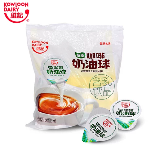 Wei Ji Cream Coffee Coffee Milk Ball Liquid Coffee Coffee Friend Protem 10ml*40 Capsules