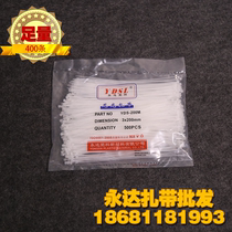 Yongda Plastic Direct 3 * 200mm Sufficient 400 self-locking bundle wire nylon cable tie Black White