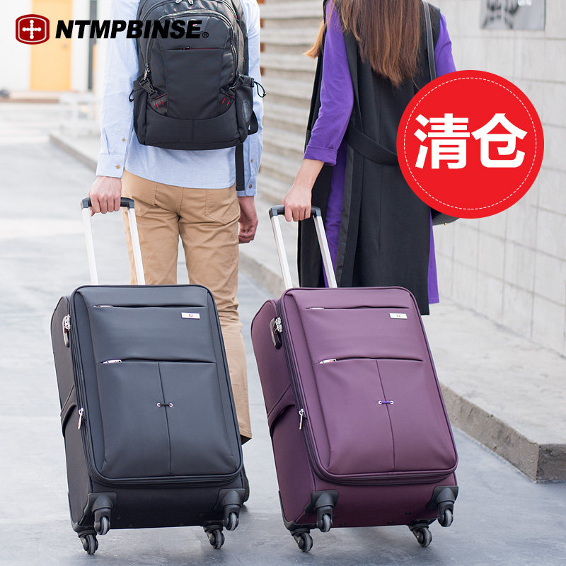 Swiss Army knife Baggage Wheel Travel Box Female Code Box 20 inch suitcase Oxford Brad Tank