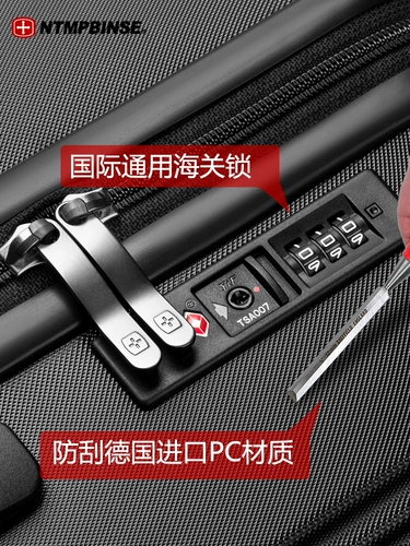 Универсальный чемодан, 18 дюймов, 16 дюймов