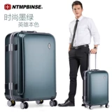 Универсальный чемодан на колесиках, популярно в интернете