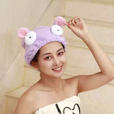 Dry hair hat female absorbent hair quick-drying towel thickened headscarf shower cap adult cute long hair dry hair towel
