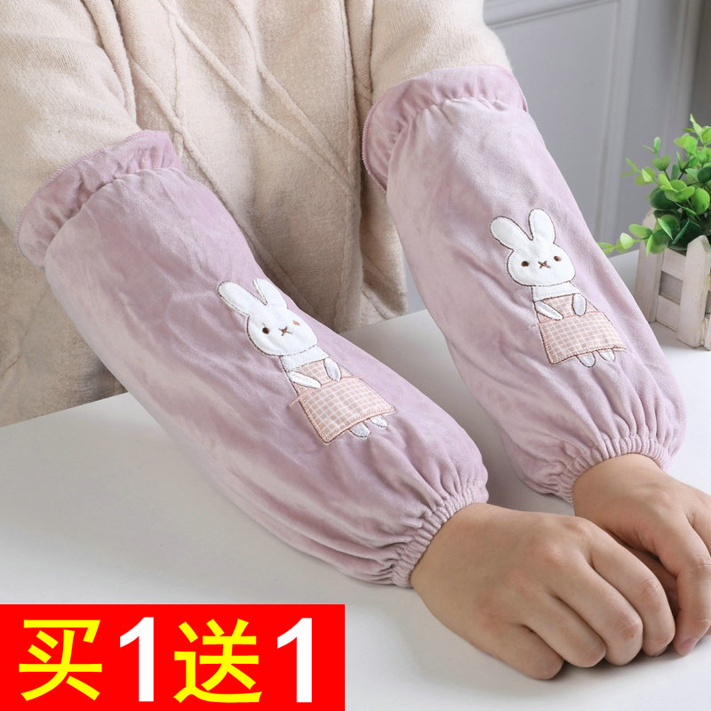 Lady sleeves Long style Winter office Work Warm Cuff Cute Cartoon Girl Student Arm Sleeve
