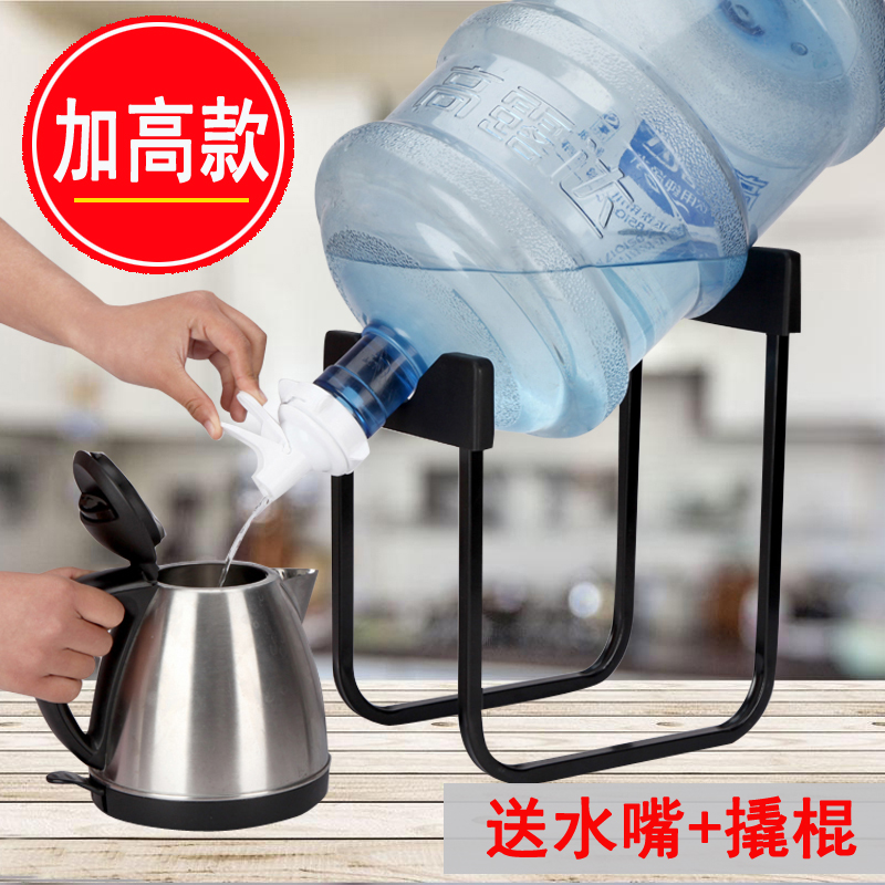 Mineral water vat water bracket water dispenser hand pressure water pump water pump pure water bucket water bracket