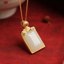 Small silver cobbler pure silver ancient method gold inlaid and field jade pendant female summer advanced without sign jade small crowdlock bone necklace