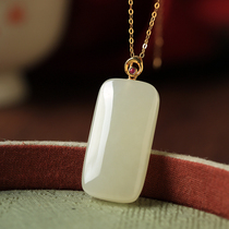 Small silversmith 18K pure gold inlaid sheep fat white jade natural and field jade pendant woman with a safe and free jade necklace
