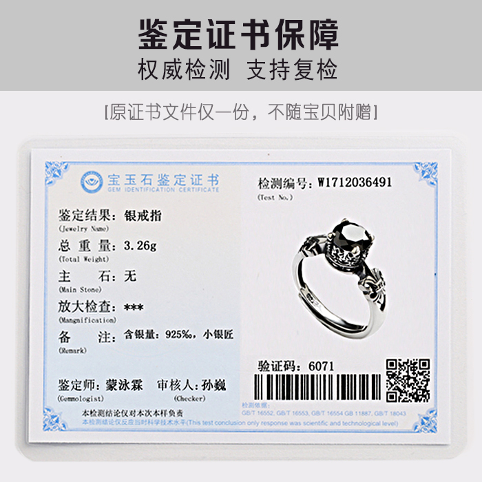 Bague Femme en Argenterie - Ref 3089503 Image 4