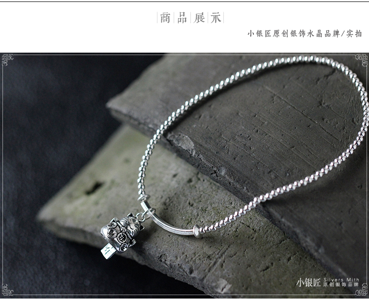 Bracelet de cheville Femme en Argenterie - Ref 3104300 Image 9