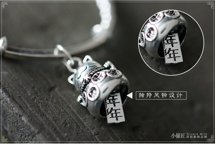 Bracelet de cheville Femme en Argenterie - Ref 3104300 Image 14