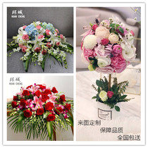 Flower delivery Same city delivery Opening ceremony Business conference speech Sign-in table flowers Hangzhou Shenzhen Guangzhou