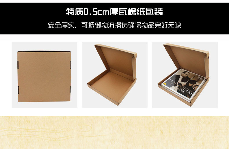 đầu đĩa than liền amply	 Guole Xuan Technology Sáu nghệ sĩ nổi tiếng chơi nhạc dân gian LP vinyl ghi âm đĩa ghi âm dành riêng 12 inch - Máy hát mâm đĩa than technics