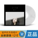máy phát nhạc đĩa Máy ghi âm vinyl vinyl chính hãng Cao Fang 3170 LP dành riêng cho đĩa nhựa 12 inch trong suốt - Máy hát 	máy nghe nhạc chạy đĩa than Máy hát