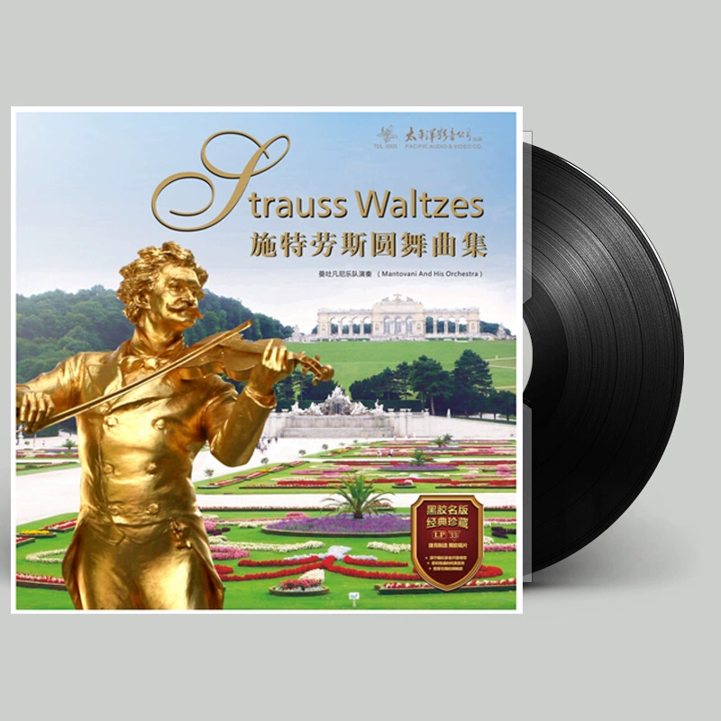 Strauss waltz bộ sưu tập LP vinyl ghi âm máy hát cổ điển dành riêng cho đĩa 12 inch Mantofani - Máy hát