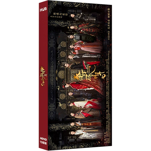 Подлинный сериал Qin Shili People Mingyuexin/Li Ji Biography Complete Works 10DVD CD -Rom Экономика версия Zhang Binbin
