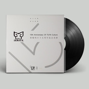 đầu đĩa than klipsch	 Cơn sốt chính hãng Graffiti kỷ niệm 15 năm LP vinyl ghi âm đĩa chuyên dụng đĩa 12 inch Zhao Peng - Máy hát mâm đĩa than audio technica