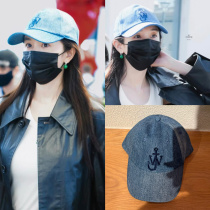 On the way JW Anderson Yang Mis same style 24 summer new casual sunscreen denim baseball cap peaked cap