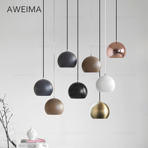 Nordic extremely simple metal multi-color Ball chandelier Danish modern Ball single-head combination restaurant bedside chandelier