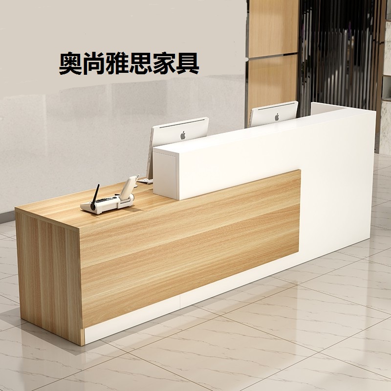 Check-out Front Desk Desk Convenience Store Beauty Bar Bar Checkout