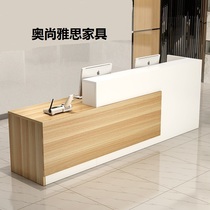 Check-out Front Desk Desk Convenience Store Beauty Bar Bar Checkout