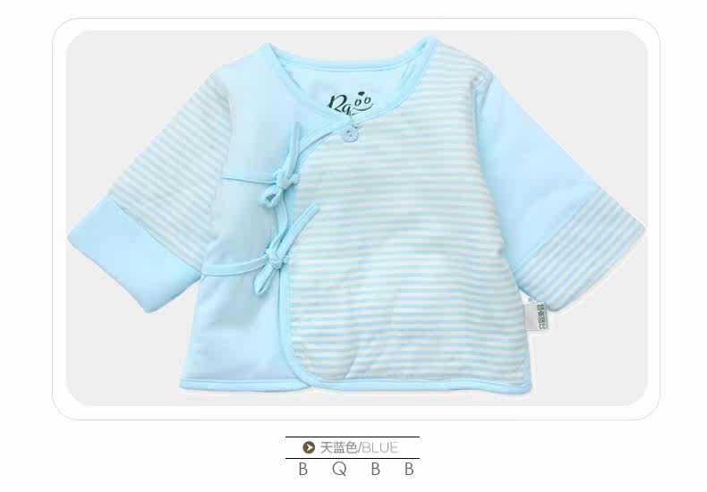 Coffret cadeau pour bébé - vêtements - Ref 1964826 Image 10