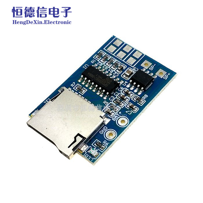 Mô-đun giải mã MP3 thẻ TF mô-đun Bộ giải mã nguồn 3,7-5V với mô-đun trình phát bộ nhớ đơn nhân lai 2W - Trình phát TV thông minh máy chiếu giá rẻ